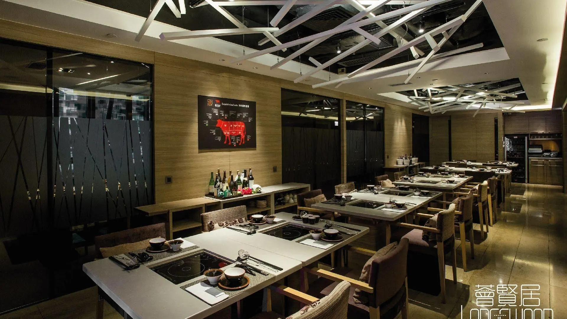 香港 旺角荟贤居酒店 中国