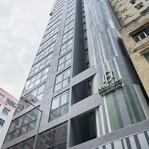 Ease Access Tsuen Wan Hongkong