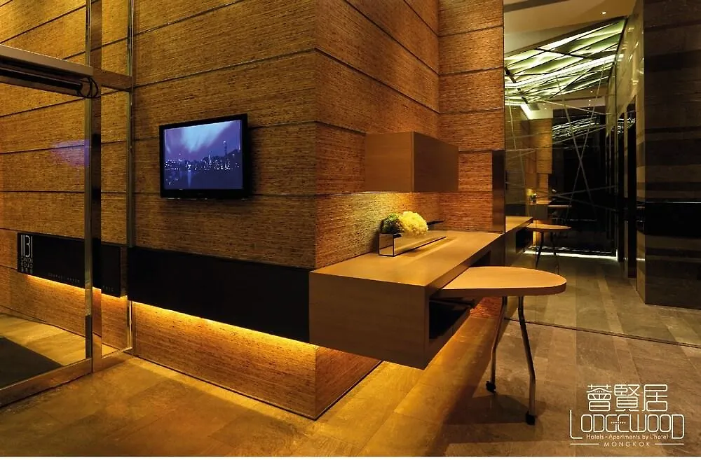 Lodgewood By Nina Hospitality Mong Kok Hong Kong 4*,